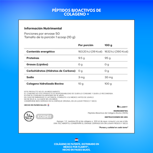 FLAIRFIT® Péptidos Biactivos de Colagéno Hidrolizado 500G